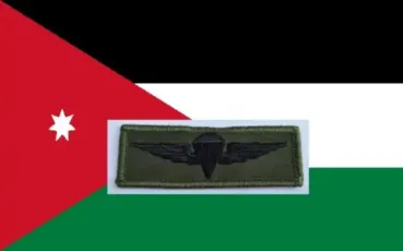 Fallschirmspringerabzeichen jordanien